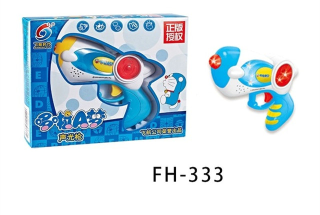 哆啦A夢聲光槍
